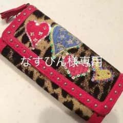 シンクビー財布♡のサムネイル