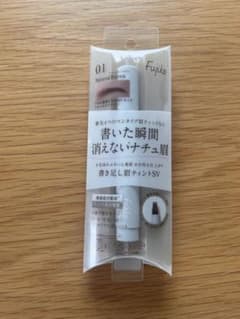 Fujiko 書き足し眉ティントSV 01 Natural Brownのサムネイル
