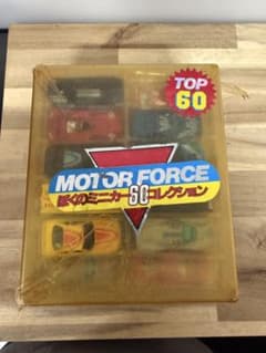 昭和レトロ MOTOR FORCE ぼくのミニカー60コレクション 当時物のサムネイル