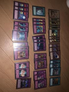 遊戯王 活路エクゾディアデッキのサムネイル