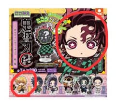 鬼滅の刃のここみえアクリルフィギュアのセット 鬼滅の刃 ここみえアクリルフィギュア 全6種セット （カプセル