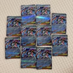 メガゲッコウガex RR 10枚セット 022/083のサムネイル