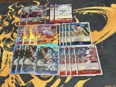 赤青エースデッキ 調整パーツ付き - メルカリ