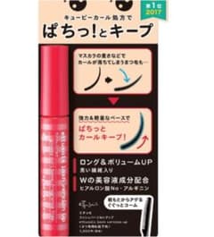 エトゥセ ラッシュバージョンアップ マスカラ下地のサムネイル
