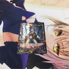 ウィクロス オイゴナのサムネイル
