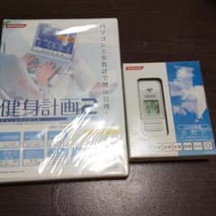 コナミ 健身計画2と歩数計のセットのサムネイル