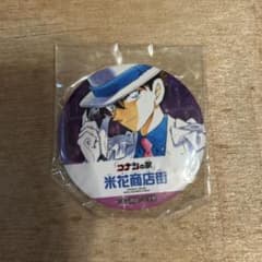 名探偵コナン 米花商店街 缶バッジ 怪盗キッド - メルカリ