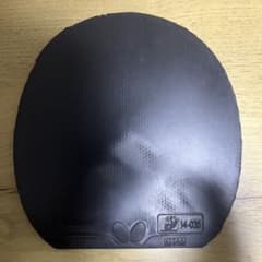 Butterfly ディグニクス09c卓球ラバー 黒 特厚のサムネイル