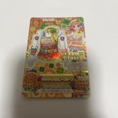 m44290772623_1.jpg?1725328352