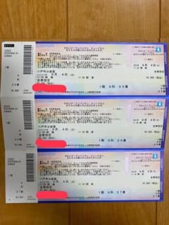 アンパンマンミュージカル　チケット　八戸のサムネイル