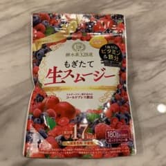 酵水素328選 もぎたて生スムージー 180g 約30日分のサムネイル