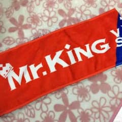 Mr.King vs Mr.Princeマフラータオルのサムネイル