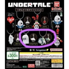 UNDERTALE つまんでつなげてマスコット テミー ナプスタブルーク セットのサムネイル