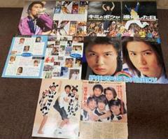 近代映画　V6 長野博　KinKi Kids 堂本光一　切り抜き 切り抜き KinKi Kids 堂本剛 堂本光一 V6坂本昌行 長野博井ノ原
