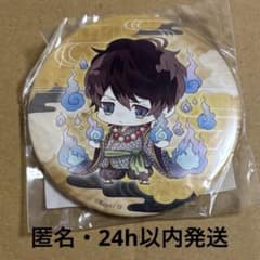 DIABOLIK LOVERS ちびっこヴァンパイア ビッグ缶バッジ 無神ルキ