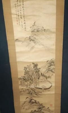 画家　王琴仙　山水画賛　絹本肉筆　状態微妙　清国　清朝末　中国 画家 王琴仙 山水画賛 絹本肉筆 状態微妙 清国 清朝末 中国 - メルカリ
