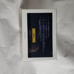 パナソニック　ポータブルテレビ　UN-10E5Dのサムネイル