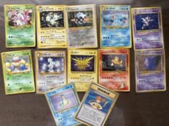 ポケカ旧裏まとめ売りのサムネイル