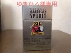 アメリカンスピリット30thタバコケースのサムネイル