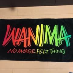 バスタオル WANIMA 大判タオルのサムネイル