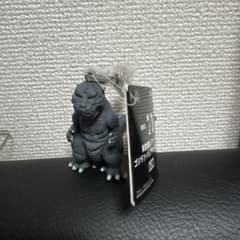 東宝怪獣シリーズ　ゴジラ　フィギュアキーホルダー