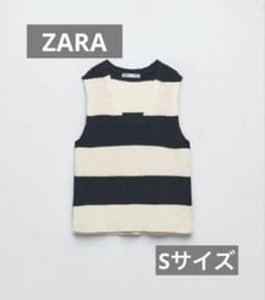 ZARA ニットベスト ボーダー Sサイズのサムネイル