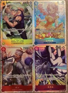 ワンピース　神の島　SR まとめ売りのサムネイル