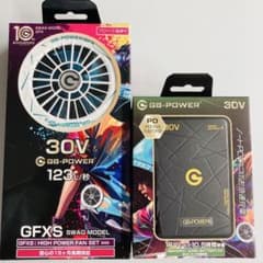 PD2026長信ジャパン30VPDバッテリーGB430PD限定ホワイトグリーン PD2026長信ジャパン30VPDバッテリーGB430PD限定ホワイトグリーン