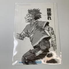 僕のヒーローアカデミア 原画展 デジタル原稿プリント 爆豪勝己 緑谷出