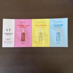 VT クレンジングオイルトライアルキットのサムネイル