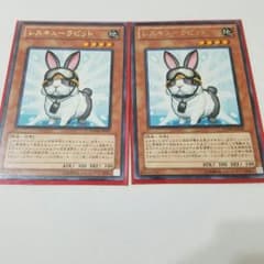 【遊戯王】レスキューラビット　即買いオッケー！のサムネイル