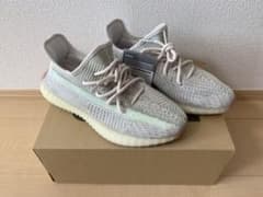 YEEZY BOOST 350 V2 CITRIN 25.5のサムネイル
