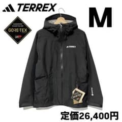 アディダス テレックス エクスペリオール GTX パックライト ジャケット 