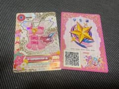 アイカツオンパレード アイカツ！ オーロラキスキャミソール 学生証 ICカードのサムネイル