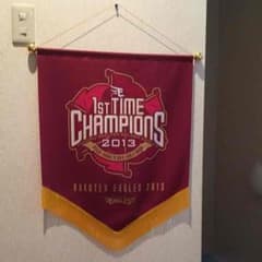 楽天イーグルス 優勝フラッグのサムネイル