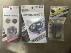 ベイブレードX UX-00 CX-18 BX-51 3点セット - メルカリ
