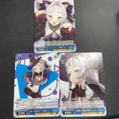 ヴァイスシュヴァルツ　ホロライブ　紫咲シオン　RR C U セットのサムネイル
