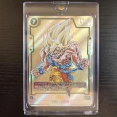 孫悟空 ドラゴンボール マンガブースター FB05-119 SCR - メルカリ