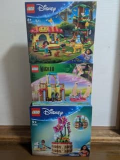 레고 LEGO Disney 등 포장 43251,43252,75681