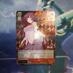 ヴァイスシュヴァルツ　真剣な面持ち　戦場ヶ原ひたぎ　SP ヴァイスシュヴァルツ 真剣な面持ち 戦場ヶ原ひたぎ SP - メルカリ