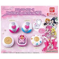 コンパクトミラーコレクションsp3