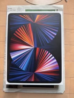 24時間限定12.9インチiPad Pro第5世代 Wi-Fiモデル おまけつき 24時間限定12.9インチiPad Pro第5世代 Wi-Fiモデル おまけつき - メルカリ