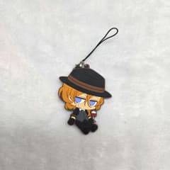文スト 中原中也 ラバストのサムネイル