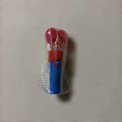 BT21 TATA Stick Keychain