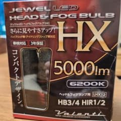 ヴァレンティ　LHX12のサムネイル