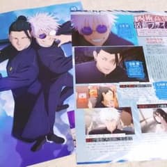 m44308813720_1.jpg?1746952450