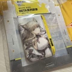 m44309391553_1.jpg?1756813858