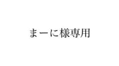 ロイヤルカナン　ラグドール用 2kg × 2袋のサムネイル