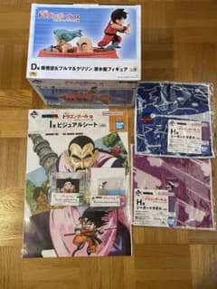 一番くじ ドラゴンボールEX D賞 F賞 G賞 H賞 I賞 - メルカリ