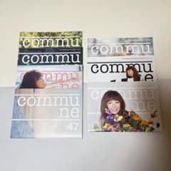 YUKI FC限定 会報誌 commune No.44〜50 7点セットのサムネイル
